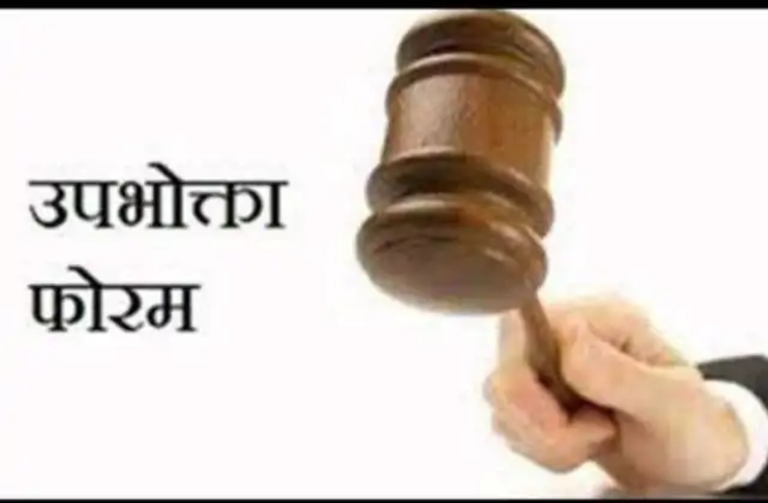 फोटो