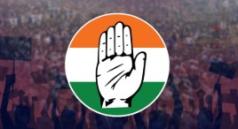 कांग्रेस
