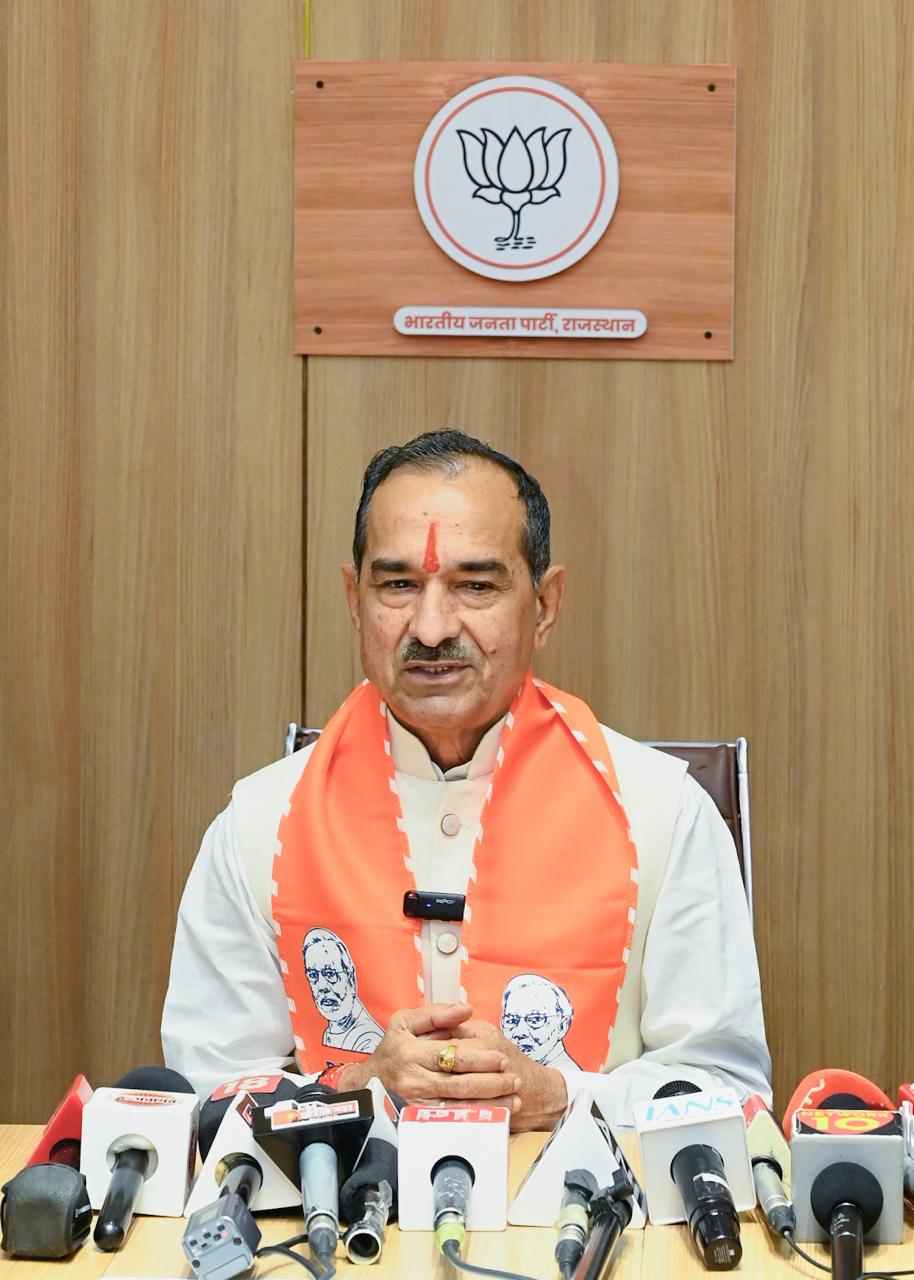 डोटासरा का बयान निंदनीय और संसदीय मर्यादाओं की घोर अवहेलना : मदन राठौड़ डोटासरा का बयान निंदनीय और संसदीय मर्यादाओं की घोर अवहेलना : मदन राठौड़