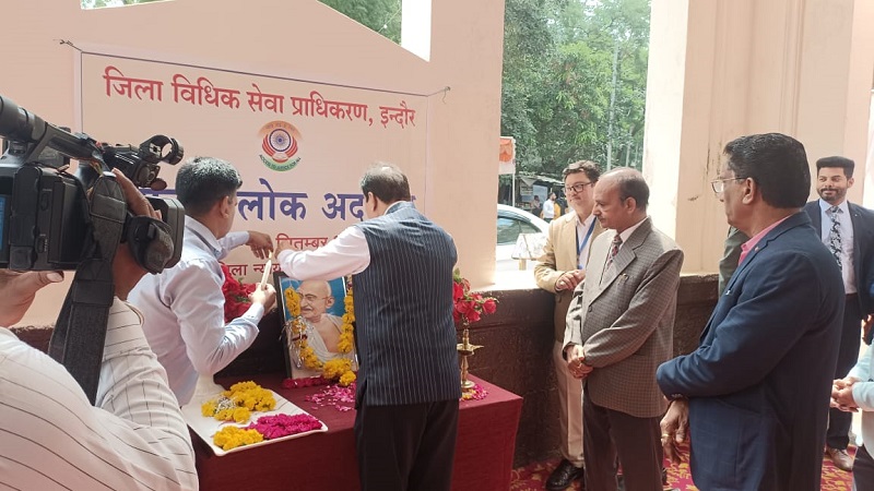 इंदौरः नेशनल लोक अदालत