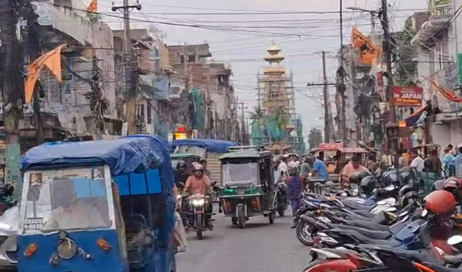 वीरगंज का घंटाघर स्थित बाजार वीरगंज का घंटाघर स्थित बाजार