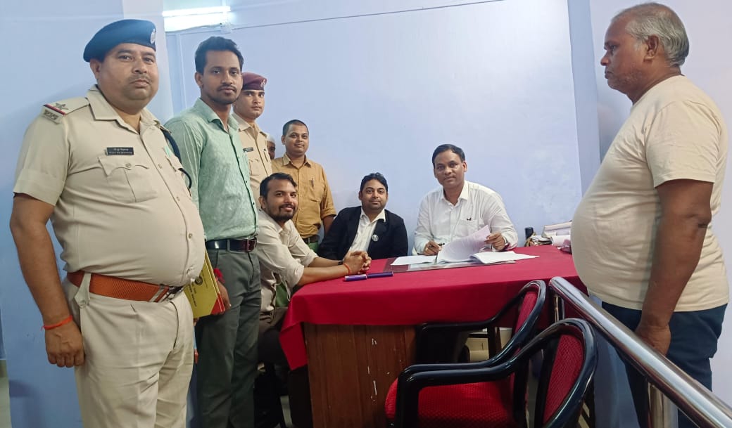 राष्ट्रीय लोक अदालत