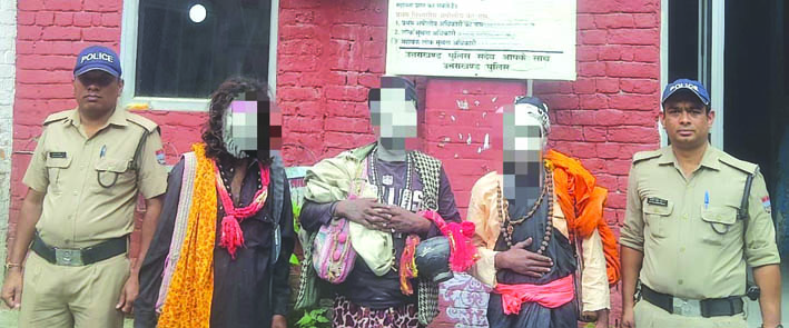 पुलिस गिरफ्त में आरोपित