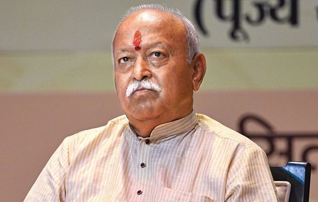 संघ प्रमुख डॉ. मोहन भागवत (फाइल फोटो) संघ प्रमुख डॉ. मोहन भागवत (फाइल फोटो)