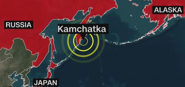 रूस में भूकंप के झटके