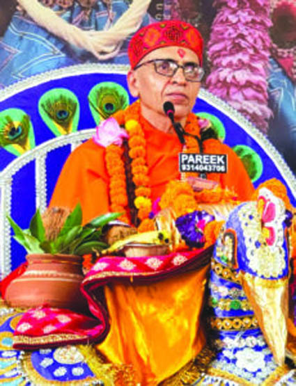 कथा व्यास महामण्डलेश्वर आचार्य स्वामी नर्मदाशंकर पुरी महाराज कथा व्यास महामण्डलेश्वर आचार्य स्वामी नर्मदाशंकर पुरी महाराज