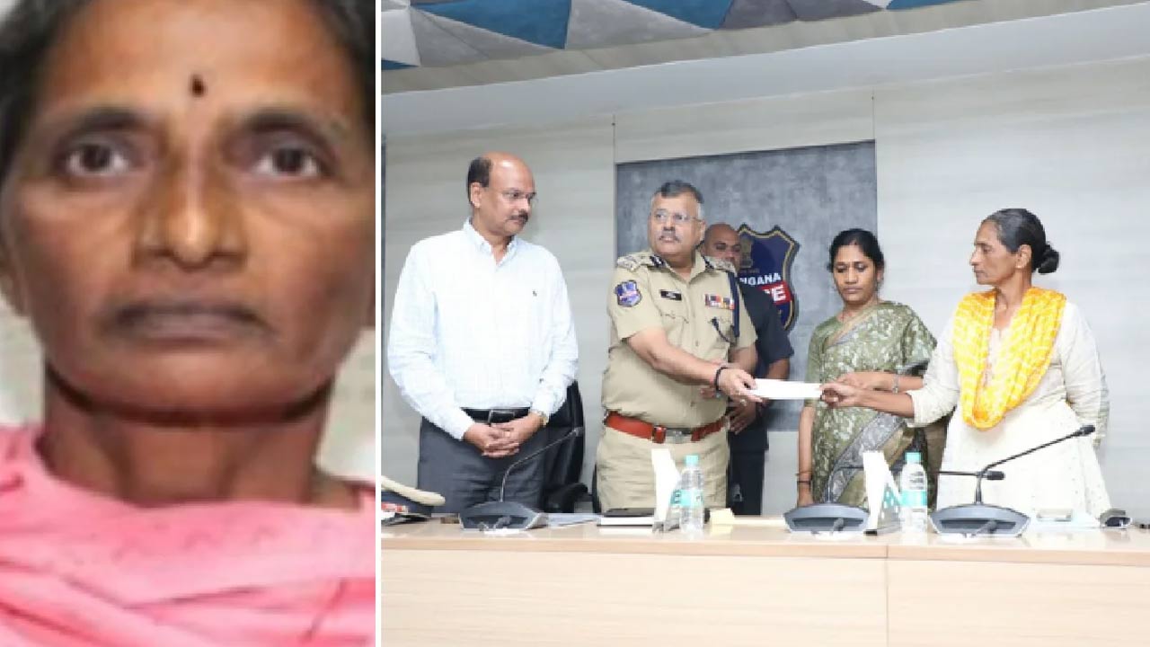 एक करोड़ रुपये का इनामवाली महिला एक करोड़ रुपये का इनामवाली महिला