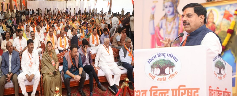 इंदौर में विश्व हिंदू परिषद विधि प्रकोष्ठ की अखिल भारतीय बैठक को संबोधित करते हुए मुख्यमंत्री डॉ. मोहन यादव इंदौर में विश्व हिंदू परिषद विधि प्रकोष्ठ की अखिल भारतीय बैठक को संबोधित करते हुए मुख्यमंत्री डॉ. मोहन यादव