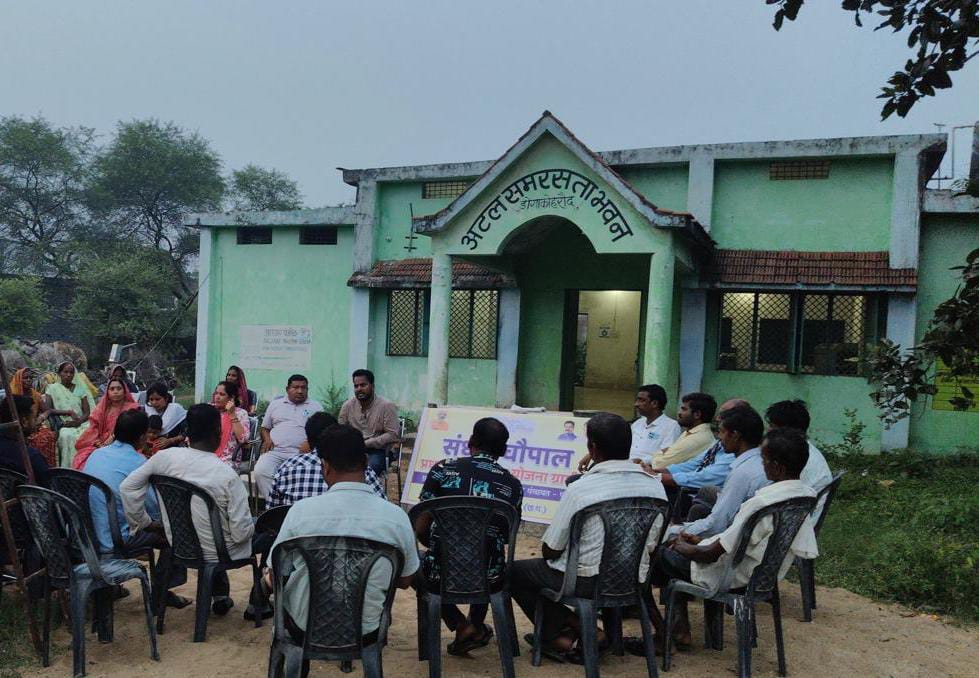 जांजगीर चांपा: जनचौपाल लगाकर पीएम आवास हितग्राहियों से किया जा रहा संवाद