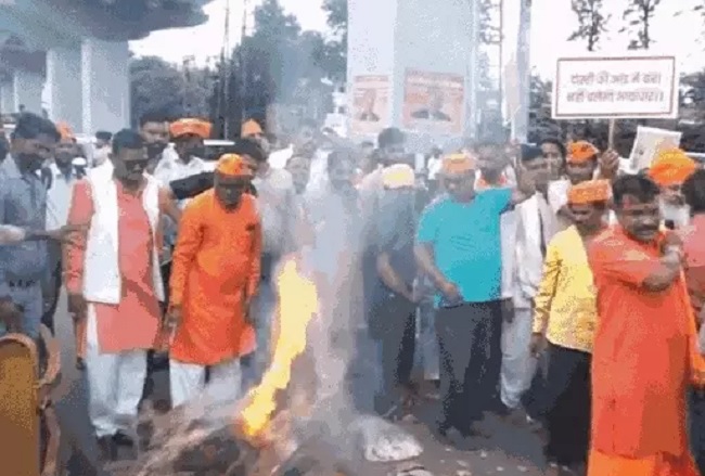 भोपाल में अमेरिकी राष्ट्रपति ट्रंप का अंतिम संस्कार भोपाल में अमेरिकी राष्ट्रपति ट्रंप का अंतिम संस्कार