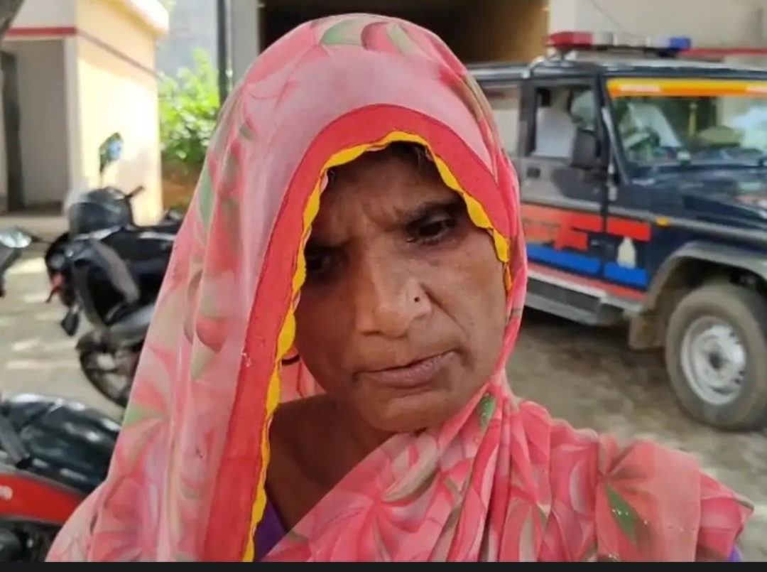 फोटो - धोखाधड़ी की शिकार नेत्रहीन महिला फोटो - धोखाधड़ी की शिकार नेत्रहीन महिला