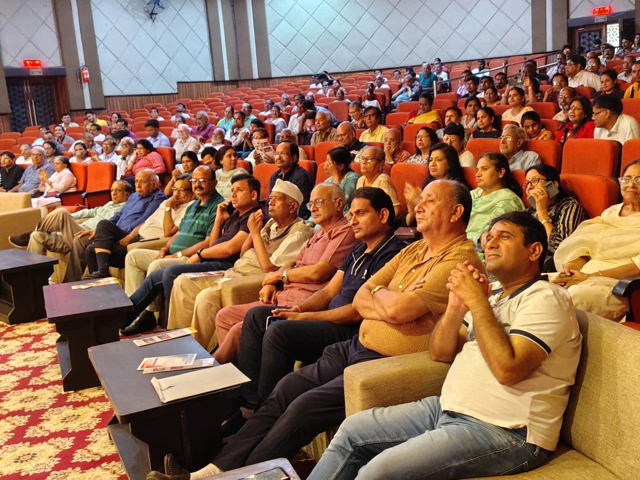 नाट्य का मंचन