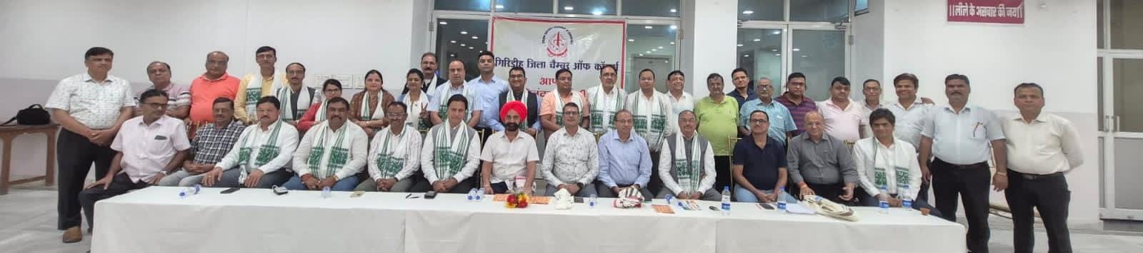 बैठक में आदित्य मल्होत्रा समेत अन्य
