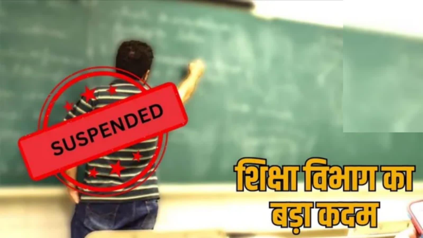 फाइल फोटो फाइल फोटो