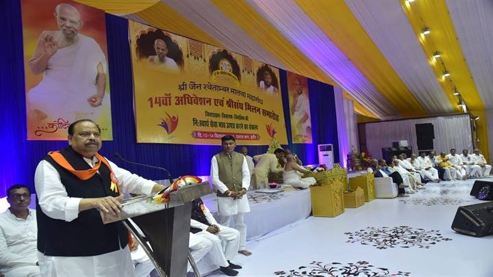 - इंदौर में जैन श्वेताम्बर मालवा महासंघ के 14वें अधिवेशन एवं श्रीसंघ मिलन समारोह में शामिल हुए मंत्री काश्यप