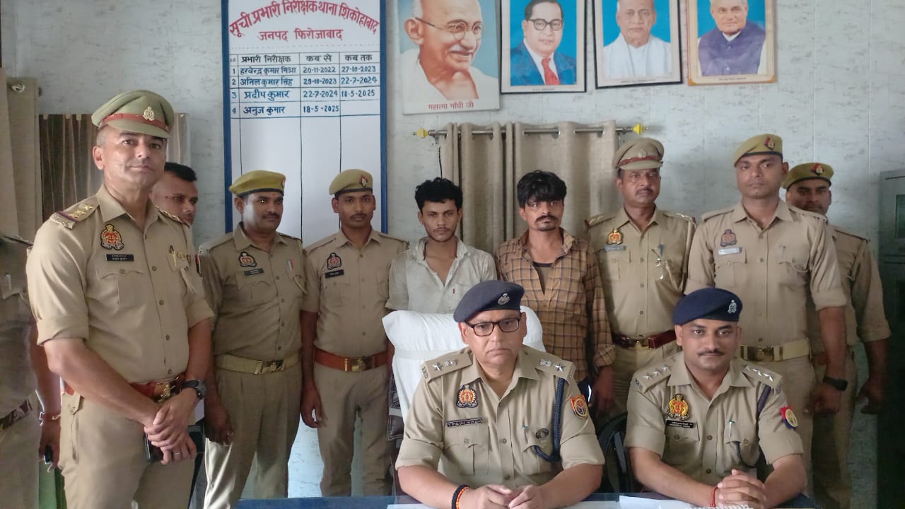 खुलासा करते एएसपी देहात त्रिगुण बिसेन खुलासा करते एएसपी देहात त्रिगुण बिसेन
