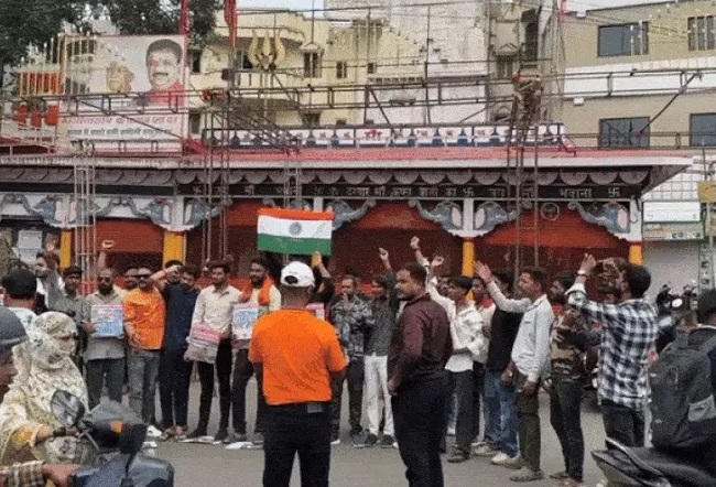 भारत-पाकिस्तान मैच का भोपाल में विरोध