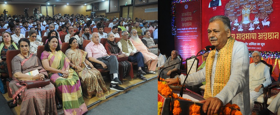 रविन्द्र भवन में विमर्श कार्यक्रम को संबोधित करते हुए मंत्री इन्दर सिंह परमार