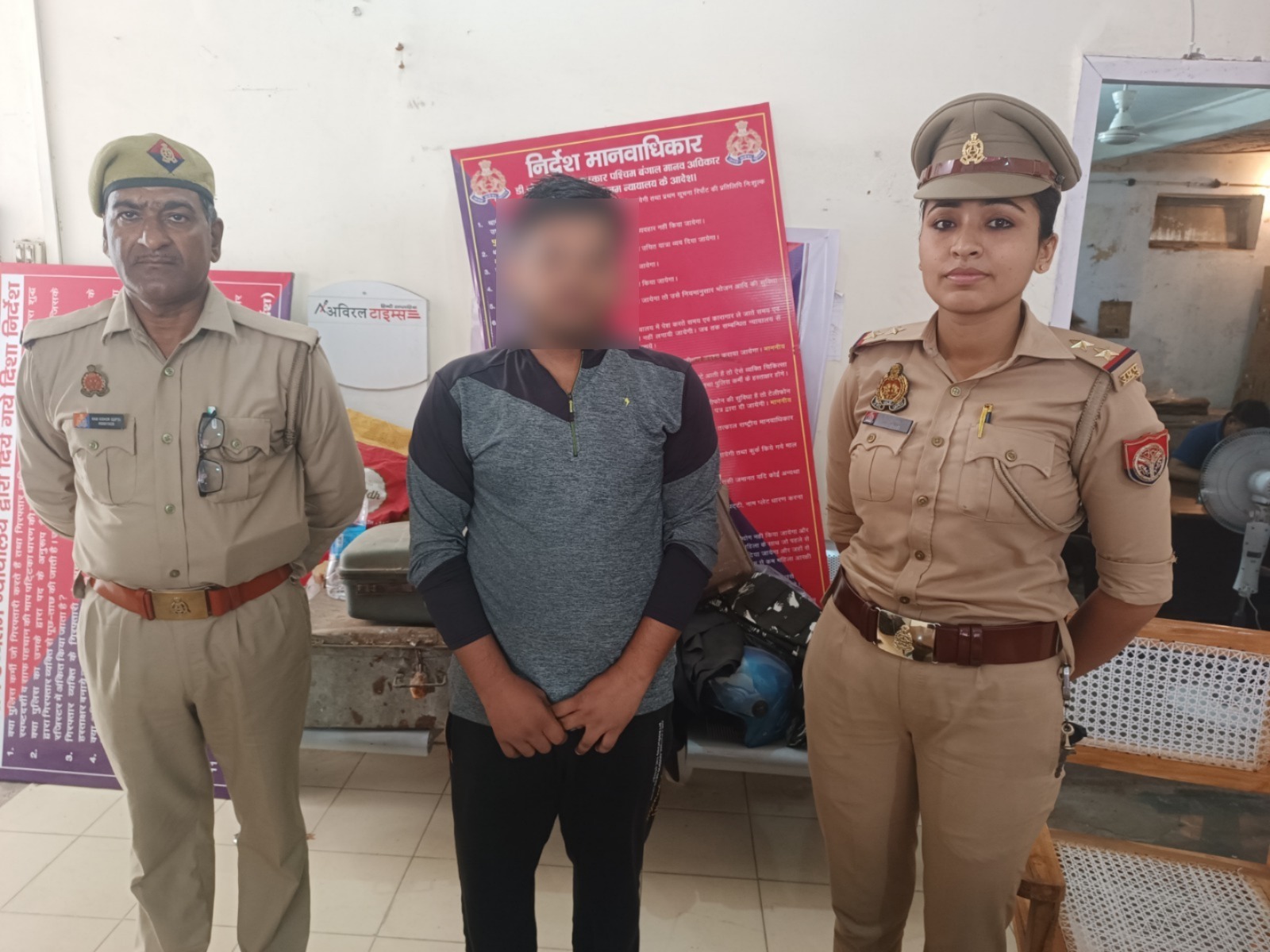 Lucknow, cyber criminal arrested