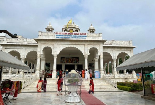 उज्जैन में इस्कॉन मंदिर उज्जैन में इस्कॉन मंदिर
