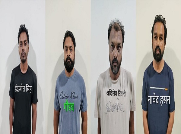 पकड़े गये शातिर अपराधी
