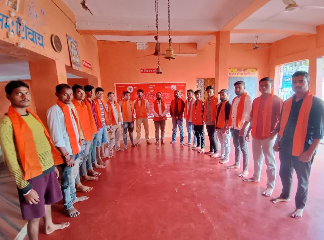 पीएम मोदी के आगमन को लेकर फारबिसगंज बजरंग दल में उत्साह,  जुटेंगे कार्यकर्ता