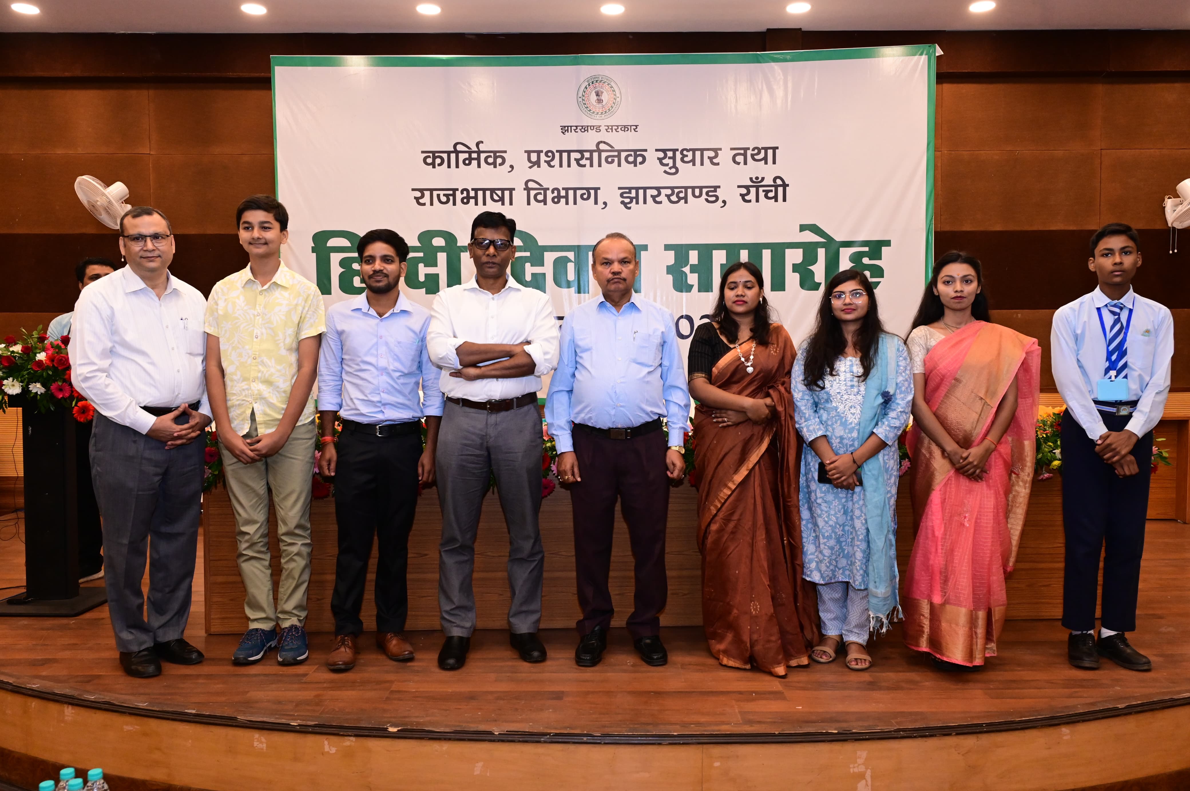 कार्यक्रम में मौजूद लोग कार्यक्रम में मौजूद लोग
