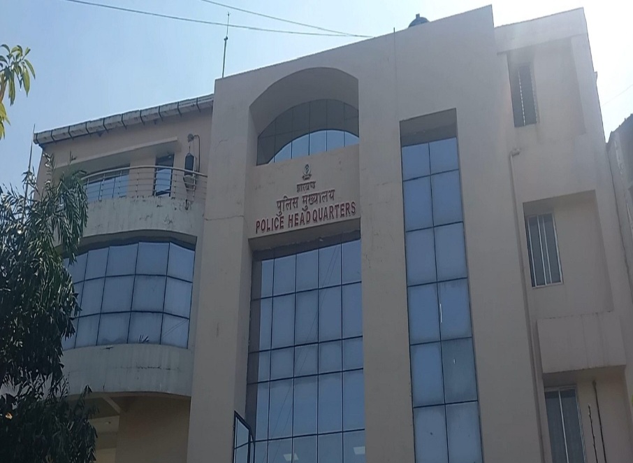 फाइल फोटो  पुलिस मुख्यालय