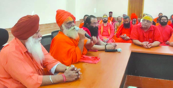 बैठक के दौरान बैठक के दौरान