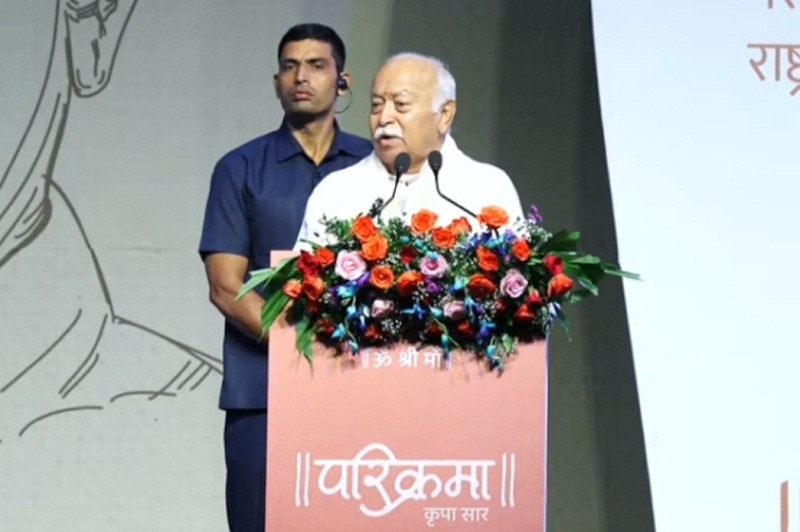 इंदौर में किया 'कृपा सार' पुस्तक के विमोचन कार्यक्रम को संबोधित करते हुए - सरसंघचालक इंदौर में किया 'कृपा सार' पुस्तक के विमोचन कार्यक्रम को संबोधित करते हुए - सरसंघचालक