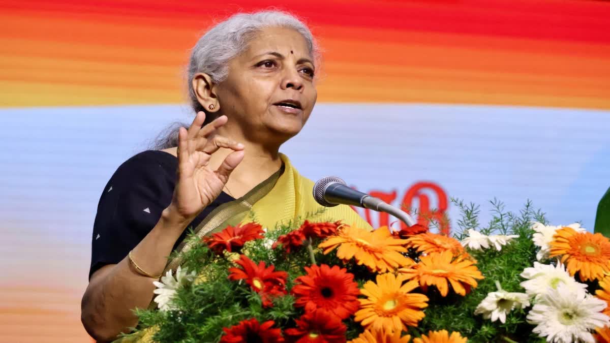 निर्मला सीतारमण निर्मला सीतारमण