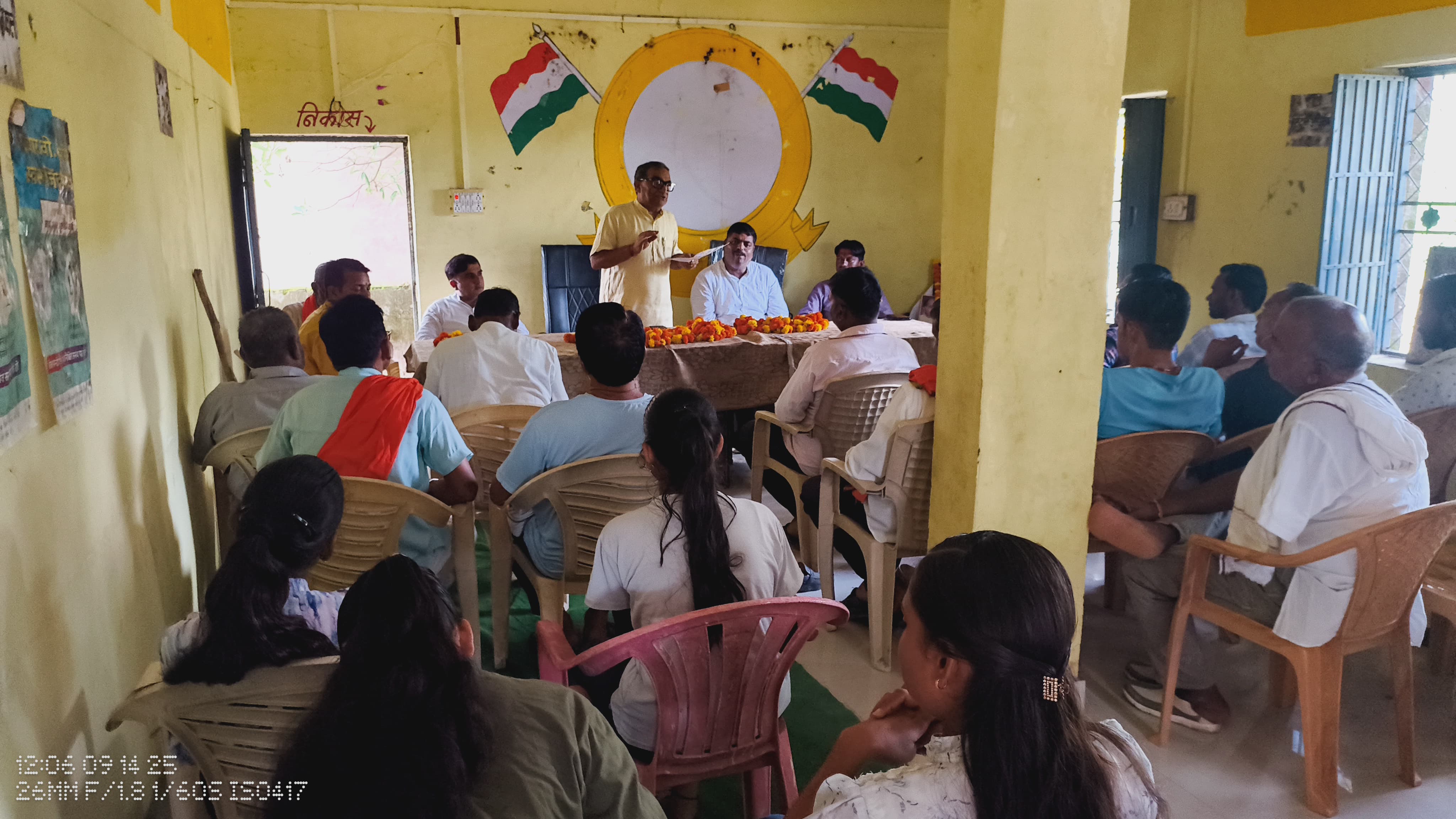 सतनवाड़ा व सुभाषपुरा मंडल की कार्यशाला संपन्न
