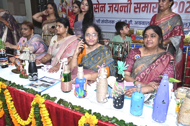 अग्रवाल समाज की पदाधिकारी