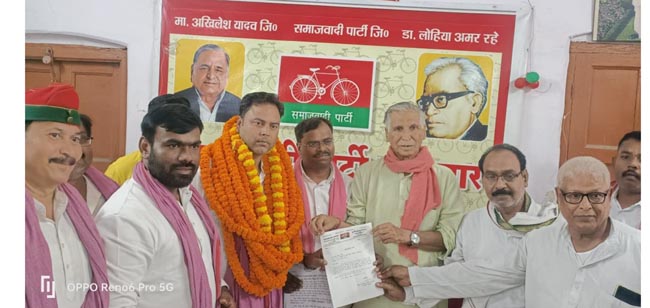 नवनियुक्त नगर सचिव नीरज नवनियुक्त नगर सचिव नीरज