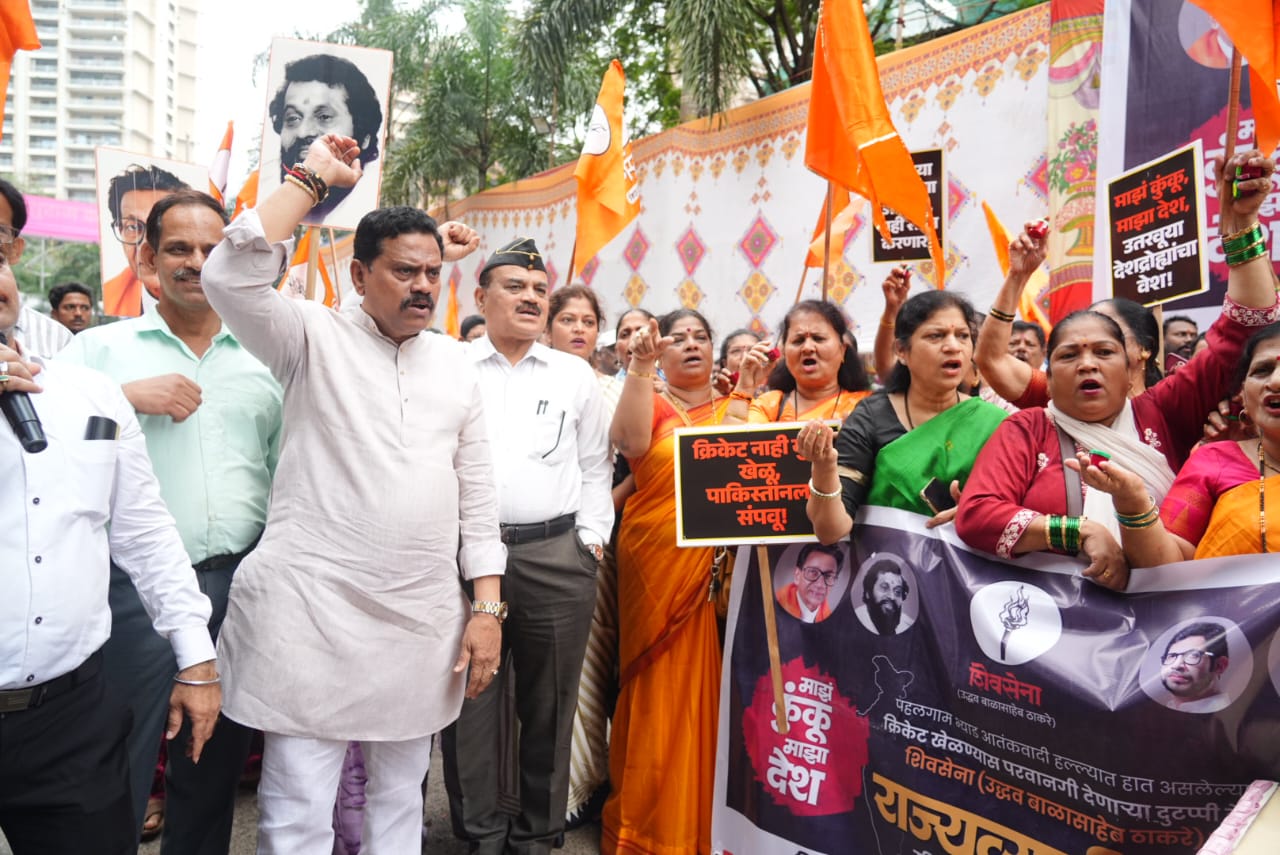 Ubt,s protest against cricket match Ubt,s protest against cricket match