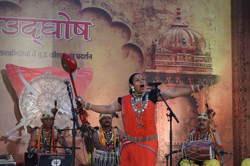 तीन दिवसीय उद्घोष समारोह