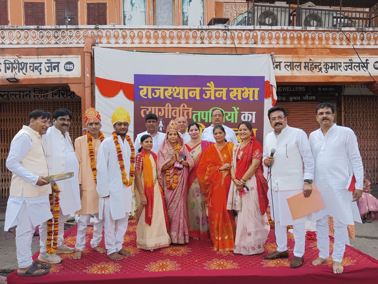 रामलीला मैदान में 32 दिन के उपवास करने वाले 4 व्रतियों सहित 151 त्यागी व्रतियों का किया अभिनंदन रामलीला मैदान में 32 दिन के उपवास करने वाले 4 व्रतियों सहित 151 त्यागी व्रतियों का किया अभिनंदन