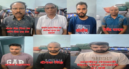 आराेेप‍ि‍त गिरफ्तार