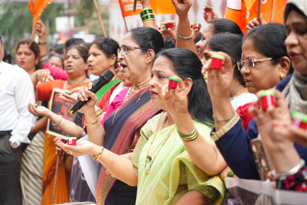 Ubt, s protest against cricket match Ubt, s protest against cricket match
