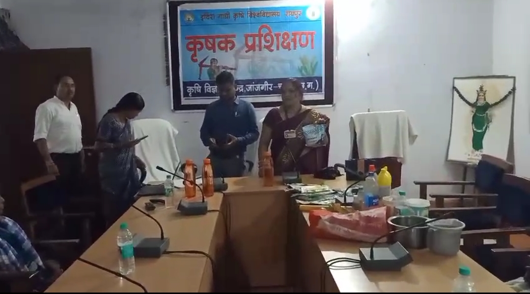 जांजगीर चांपा: धनुहार समाज के महिलाओं को बिहान योजनाओं के तहत जुड़वाकर, कृषि विज्ञान केंद्र में स्वरोजगार हेतु प्रशिक्षण कराया गया