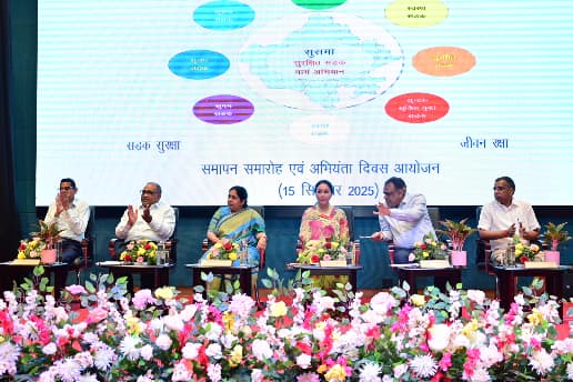 यातायात नियमों का पालन नहीं करने वालों को रोके- टोके, उनका जीवन महत्वपूर्ण है: उपमुख्यमंत्री दीया कुमारी