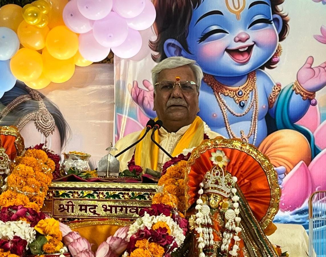 राही होटल में श्रीमद्भागवत कथा का रसपान कराते डा. जगदीश प्रसाद कोठारी। राही होटल में श्रीमद्भागवत कथा का रसपान कराते डा. जगदीश प्रसाद कोठारी।