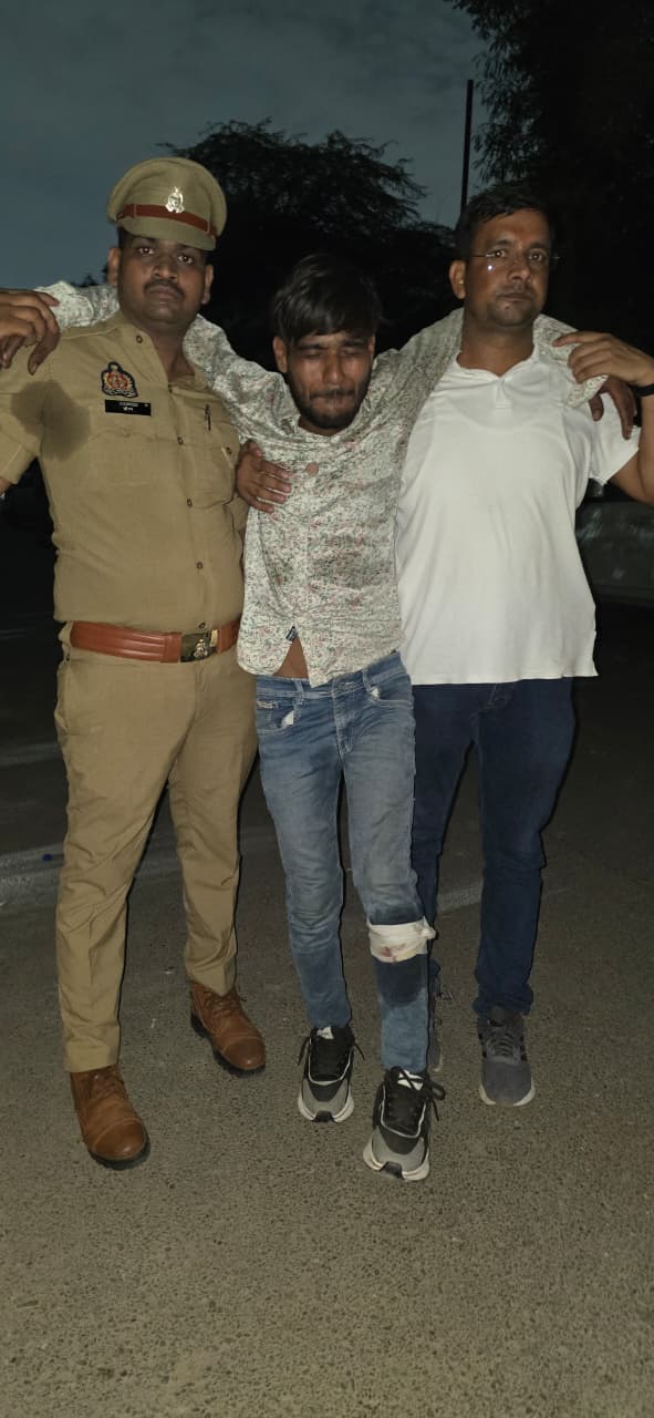 आरोपित आरोपित