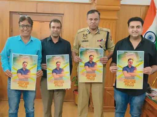 जयपुर पुलिस के कार्य और उनकी जांबाजी पर बनेगी फिल्म जयपुर पुलिस के कार्य और उनकी जांबाजी पर बनेगी फिल्म