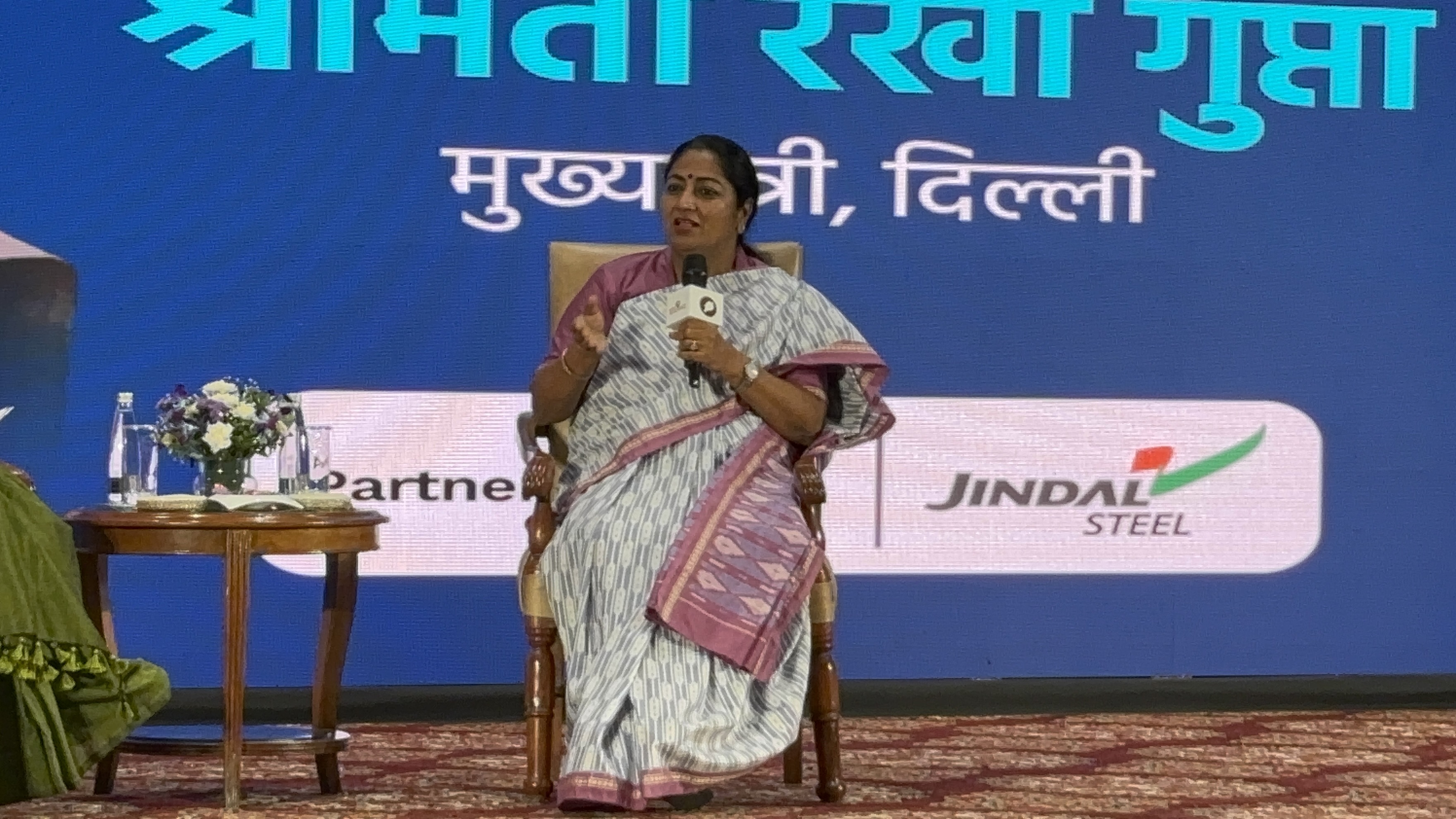 पाञ्चजन्य आधार इंफ्रा कॉन्फ्लुएंस 2025 पाञ्चजन्य आधार इंफ्रा कॉन्फ्लुएंस 2025