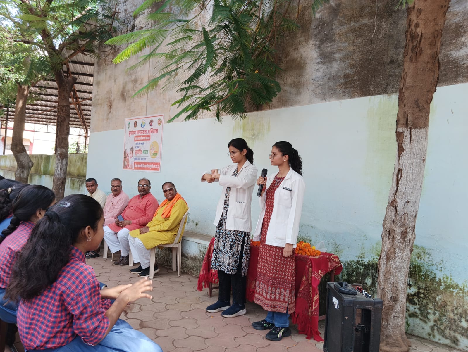 सेवा भारती द्वारा चलाए गए सुपोषण भारत अभियान का हुआ समापन