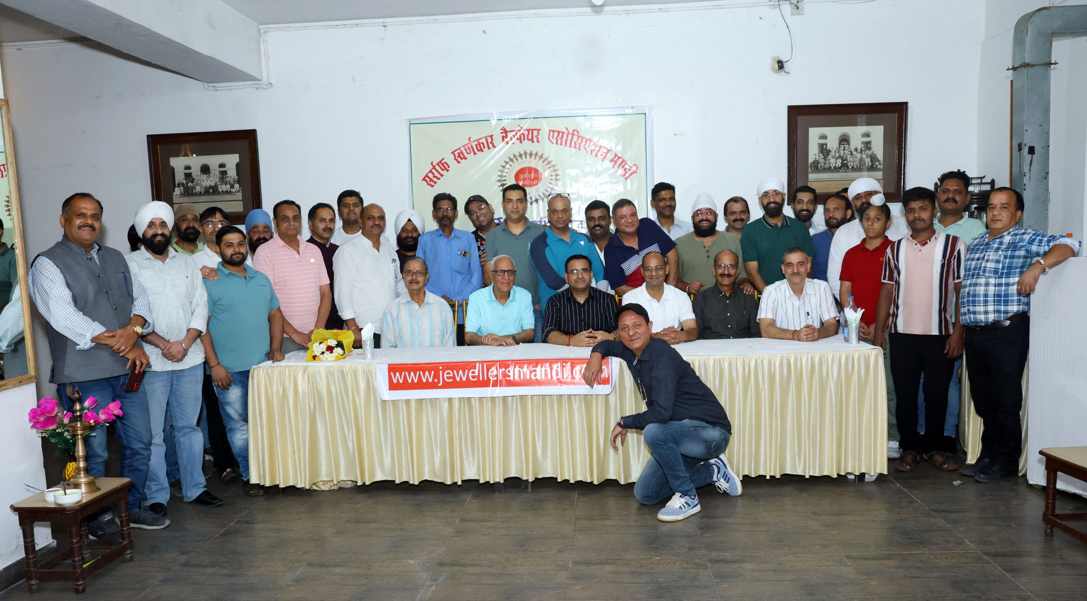 वार्षिक अधिवेशन में एसोसिएशन के सदस्य व पदाधिकारी