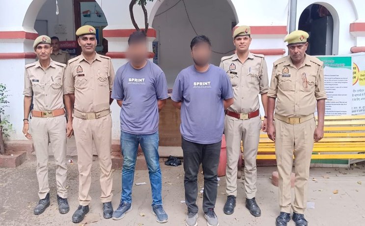 जानलेवा हमला मामले में गिरफ्तार आरोपित का छाया चित्र