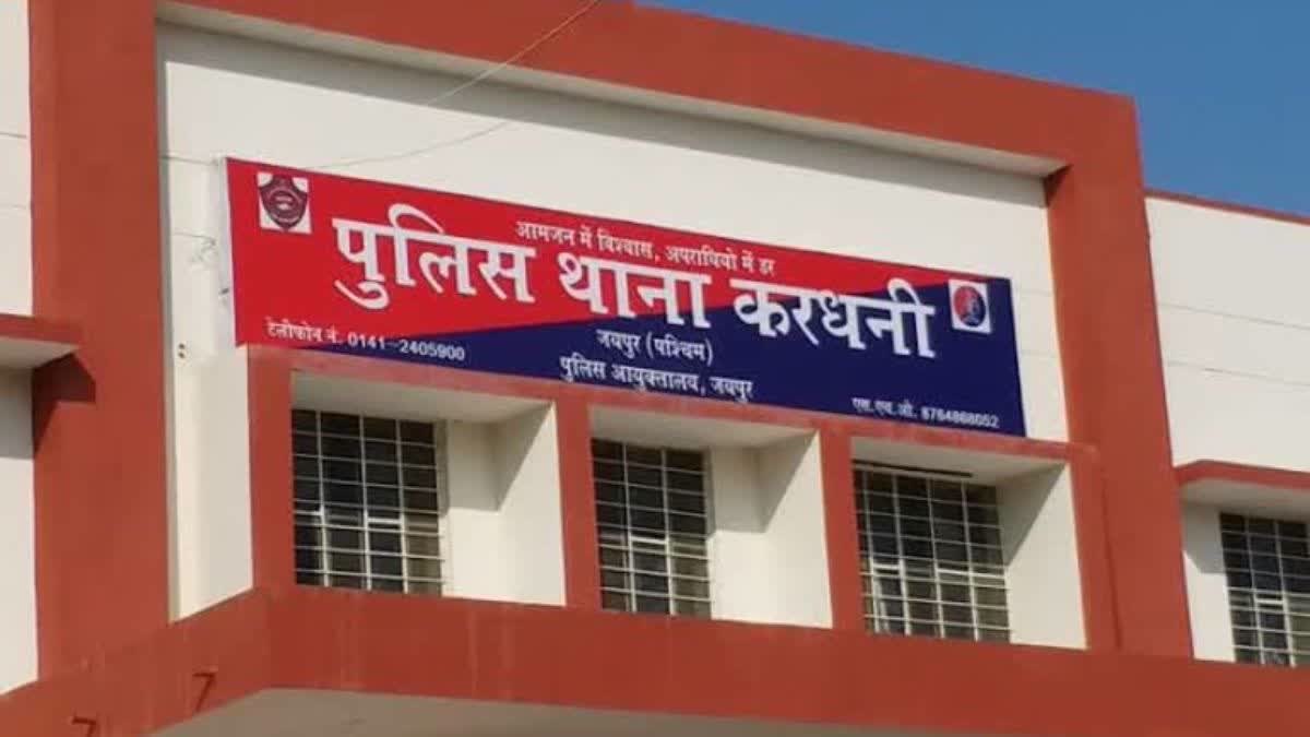 बेटे ने गला दबा कर की अपनी मां की हत्या