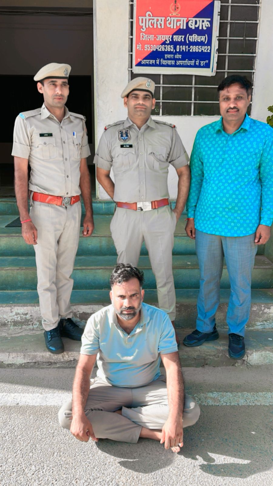 आरोपित बैंक खाते में साईबर धोखाधडी से 50 लाख रुपये का लेन-देन होना पाया आरोपित बैंक खाते में साईबर धोखाधडी से 50 लाख रुपये का लेन-देन होना पाया